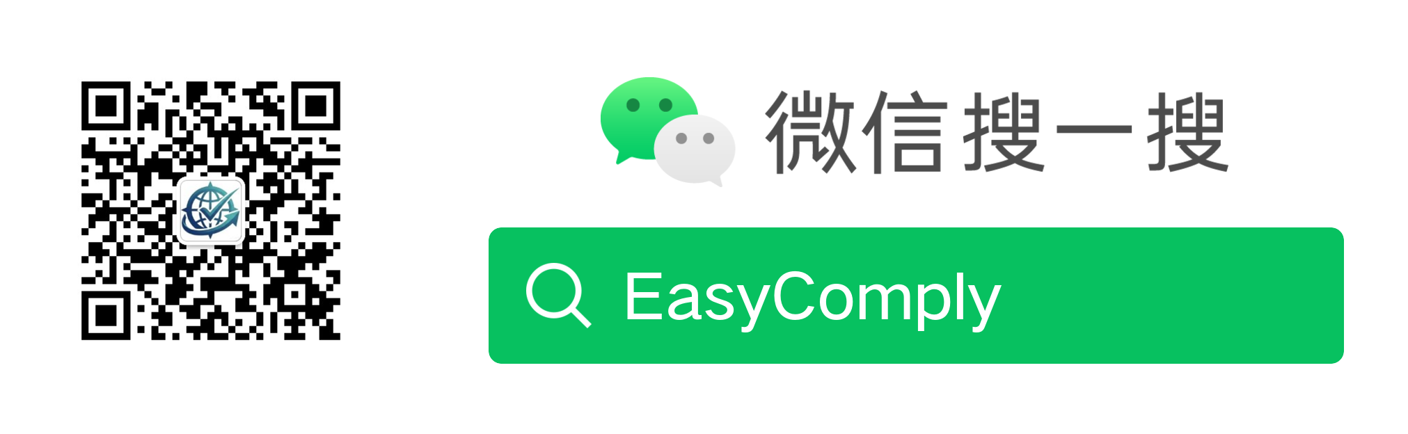 微信公众号二维码